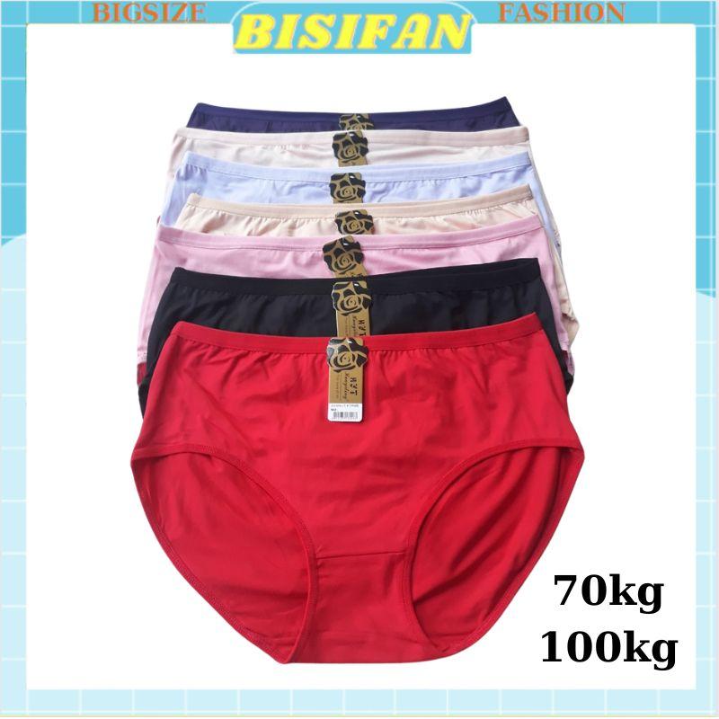  COMBO 5 Quần lót nữ bigsize cotton  70kg đến 100kg Q3081 Quần Lót Nữ nội y đồ lót bikini 