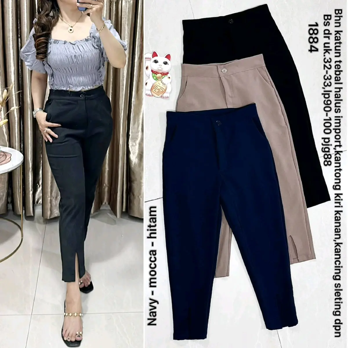 188 CELANA PANJANG KATUN TEBAL HALUS IMPORT