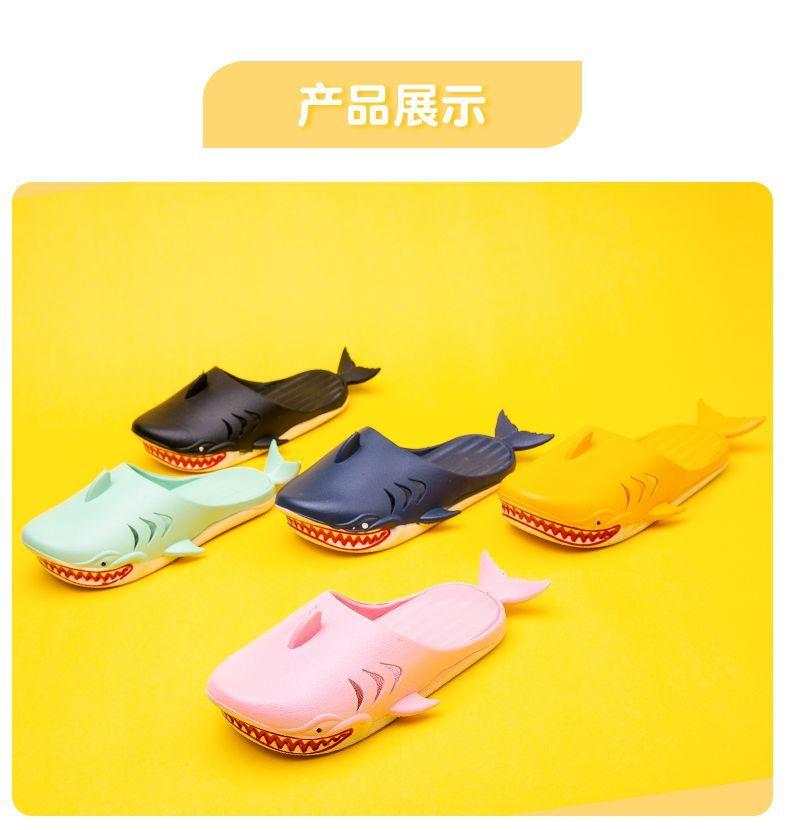 Product Introduction of Dép Lê Trẻ Em, Thiết Kế Cá Mập Vui Nhộn, Thích Hợp Sử Dụng Trong Nhà Và Ngoài Trời, Sáng Tạo, Kiểu Guốc, Giày Dép Bít Mũi, Xếp Hạng Tích Cực 90% 10