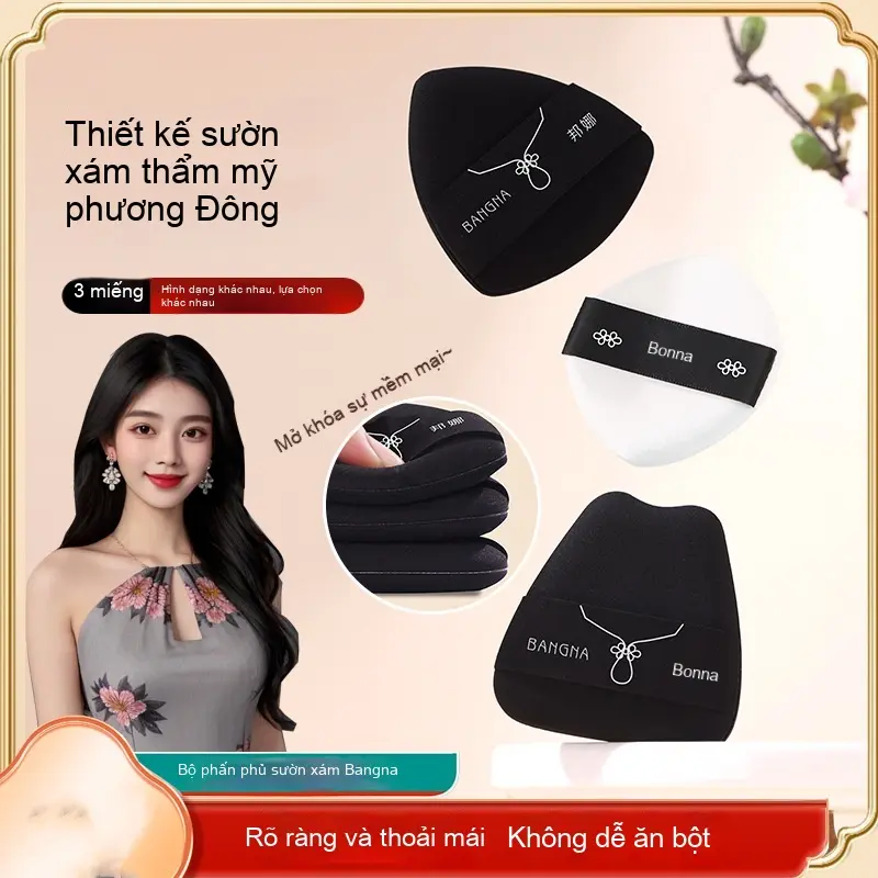 Bông Phấn Sét Sườn Xám, Bộ 3 Miếng, Bông Mút Làm Đẹp, Không Có Bột, Hai Mục Đích Sử Dụng Khô Và Ướt, Trang Điểm Siêu Mềm, Bông Phấn Đệm Khí Đặc Biệt