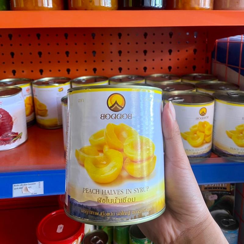 1 hộp Đào ngâm nguyên chất Thái 820g Food