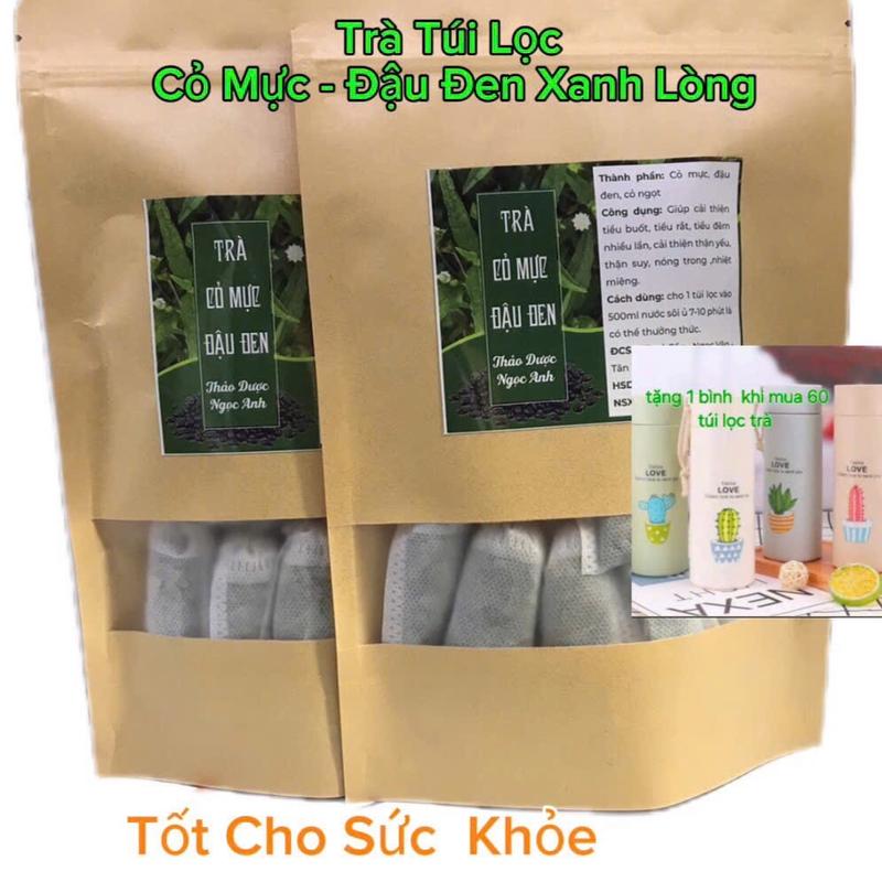 Trà Cỏ Mực Đậu Đen Xanh Lòng hỗ trợ bổ thận ,mát gan,thanh nhiệt  Tea Chè Nước Trà Thanh Nhiệt dưỡng trà  thảo (mua 2 tặng 1 bình) duong nhan set quate 7 trarong bien túi 0