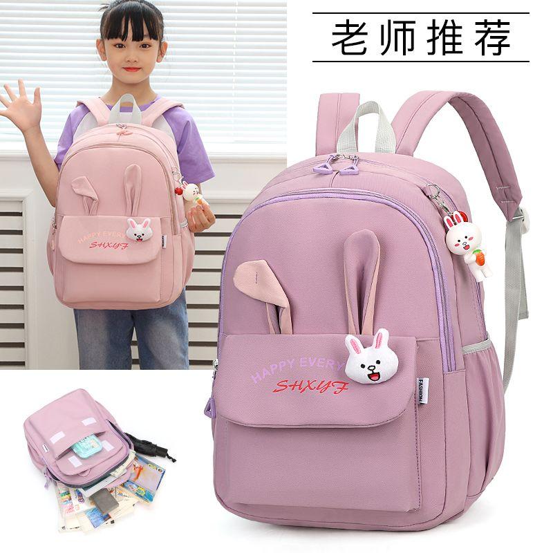 Cặp Sách, Hàng Mới Về, Dành Cho Bé Gái Tiểu Học, Thích Hợp Cho Một, Hai, Ba Đến Lớp 4-6, Nhẹ, Dễ Thương, Thiết Kế Đơn Giản, Sức Chứa Lớn, Cặp Sách Trẻ Em 8