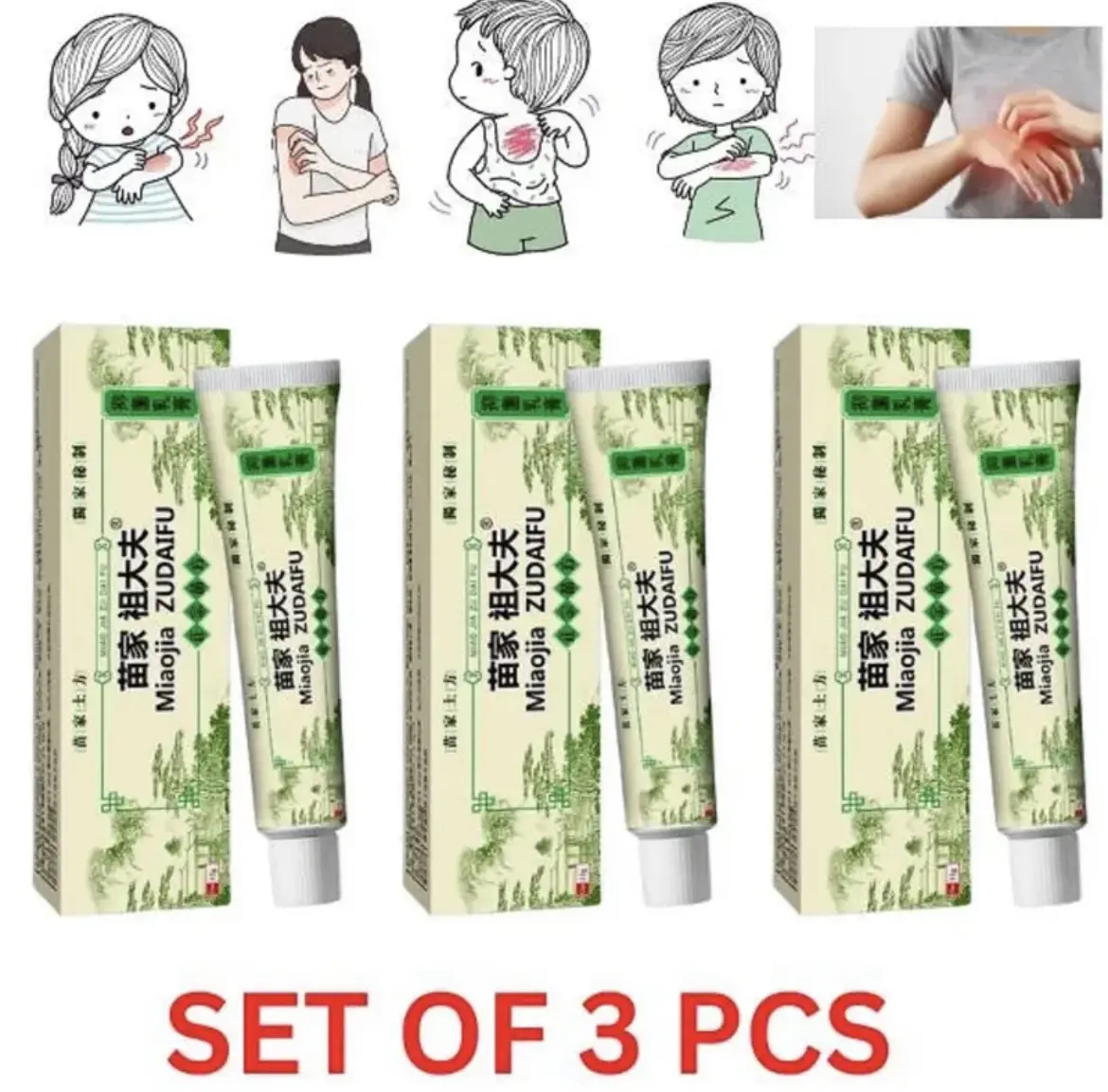 3pc miaojia zudaifu Herbal Skin cream Ointment 15g Moisturizers Skincare Comfort Skin Repair Hydrate Moisture