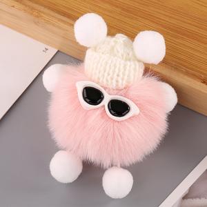 Aksesori Rantai Kunci Kereta, Loket Mewah Comel, Rekaan Bola Arang Kecil Bunian Cermin Mata, Berwarna-warni, Sesuai untuk Beg Kartun    alien  stage   bts gantungan  anya toothless   crybaby     portal self  defense