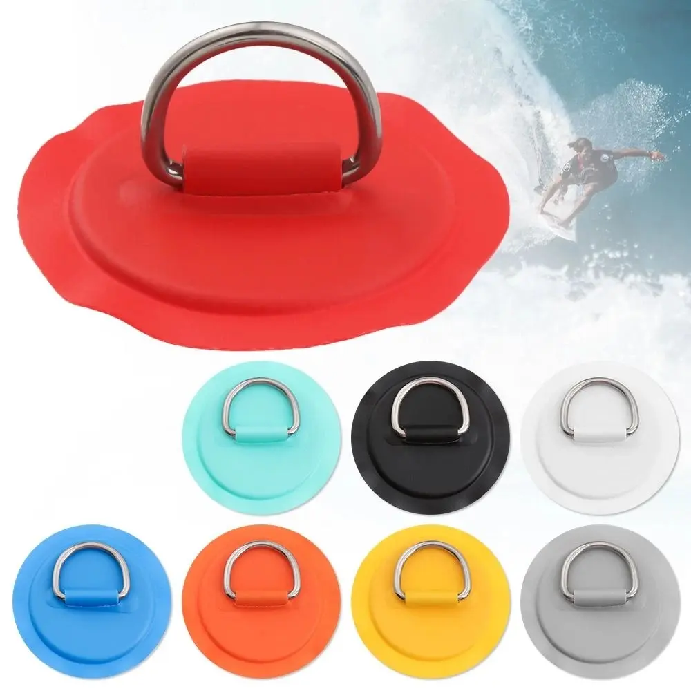1PC Surfboard Dinghy Boat PVC Patch Stainless Steel D Ring Deck Rigging Rope Ring Buckle Kayaking Inflatable Boat Accessories
