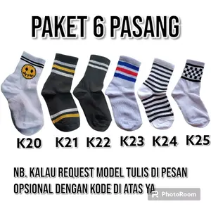 Paket 6 Pasang 30 ribu Kaos Kaki Anak tebal dan halus