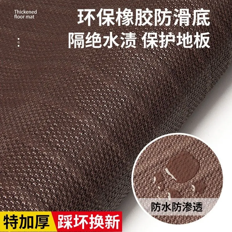 Thảm Trải Sàn Nhà Bếp, Dài, Chống Trượt Và Chống Dầu, Thảm Chống Thấm Nước, Thảm Cửa Gia Dụng, Chống Vết Bẩn, Thích Hợp Cho Cửa Ra Vào 4