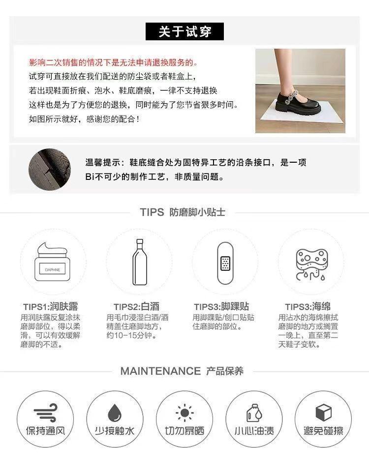 Product Introduction of Dad Shoes, Đế Resin, Bộ Sưu Tập Mùa Lò Xo 2024, Thời Trang Mới, Phong Cách Khối Màu Châu Âu, Giày Thể Thao, Phong Cách Người Nổi Tiếng Trên Internet, Giày Đi Xe Máy 1