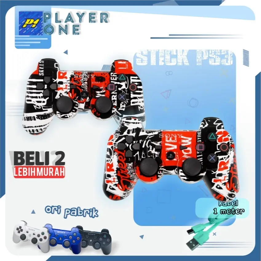 2PCS | Street Edition 