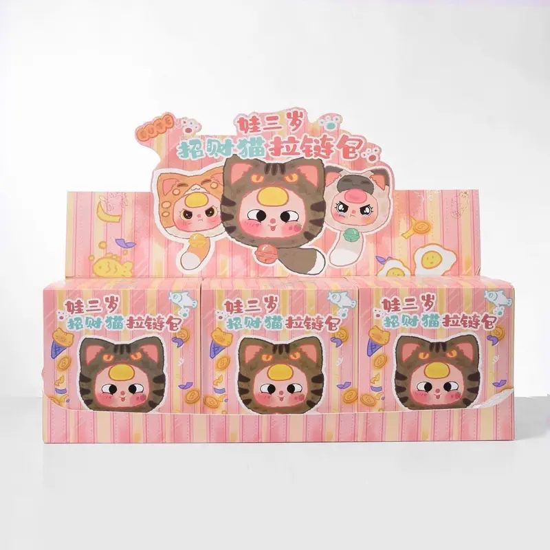 [ Chính hãng] BabyThree Mèo Thần Tài 1