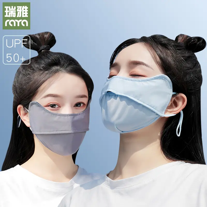 Mặt Nạ Chống Nắng, Dành Cho Nữ, Mặt Nạ Chống Tia UV Mùa Hè, Đạp Xe Ngoài Trời, Màu Trơn Thiết Kế Mở, Thoáng Khí, Chống Nắng