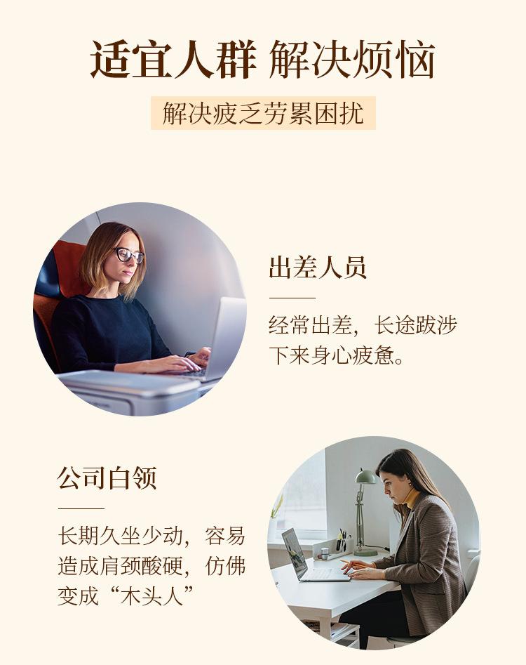 Product Introduction of Tinh Dầu Mát Xa, Gừng Và Ngải Cứu, Chà Và Nạo Vét Toàn Thân, Kinh Tuyến, Thích Hợp Cho Người Lớn, Đau Răng Và Đau Lưng, Mát Xa Cơ Thể Đẩy Lưng Mở, Đặc Biệt Cho Đau Nhức Gừng Trưởng Thành 9