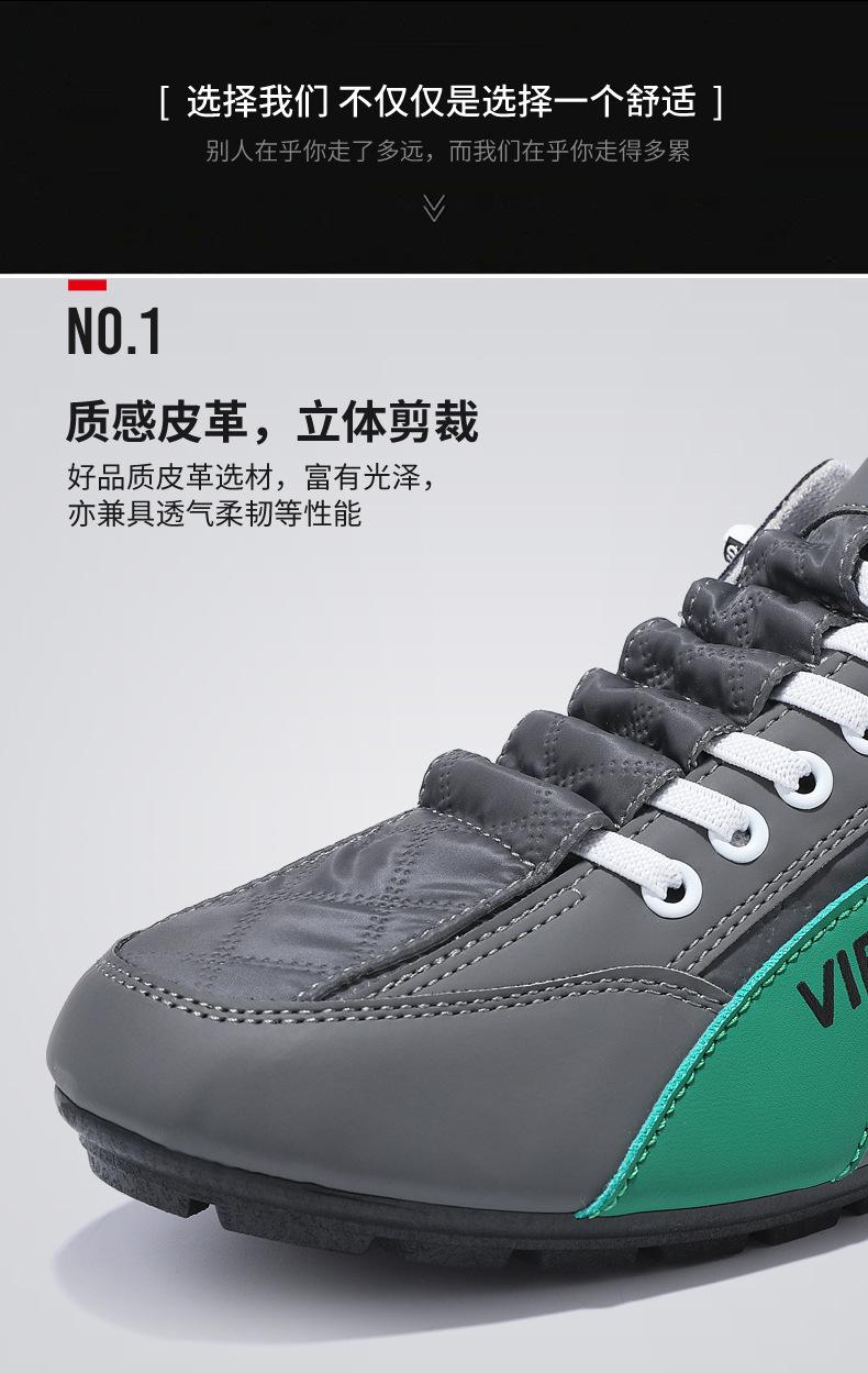 Product Introduction of Fall 2024 New Fashionable Men's Shoes Leather Gommino Driving Shoes Soft Bottom Soft Surface Non-Slip Casual Cortez 6