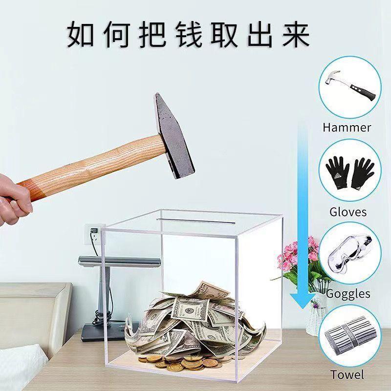 Product Introduction of Tờ Ngân Hàng Tiền Xu Acrylic Trong Suốt, 30 Ngày Bán Chạy, Bao Gồm 2110 Miếng, Có Thể Được Lưu Trữ Mà Không Cần Hình Ảnh Có Hồ Sơ Cao, Thích Hợp Cho Người Lớn, Học Sinh Và Trẻ Em, Dung Tích Lớn, Ưa Nhìn 8