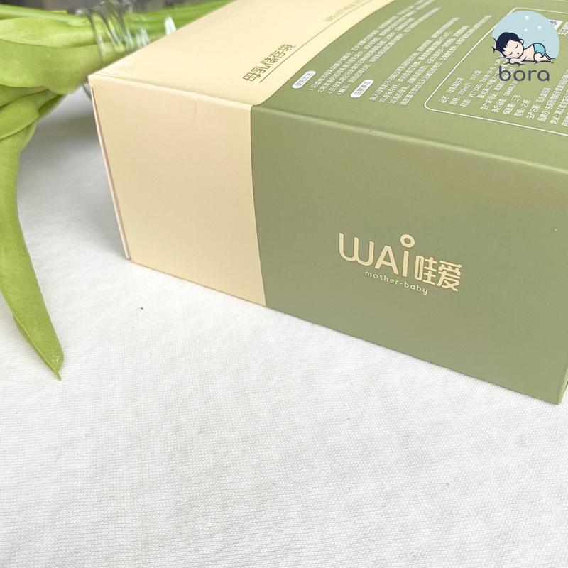 Túi trữ sữa WAI 100ml, 150ml, 200ml - hộp 30 túi 3