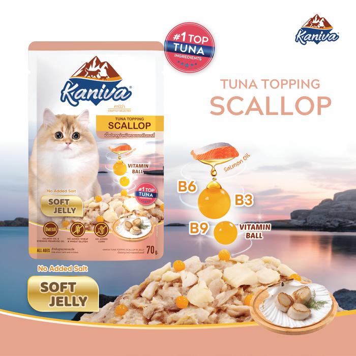 Gambar KANIVA Wet Food – Tuna Topping Scallop – Makanan Basah Kemasan Pouch (70 gram) dari Purrsona Kota Tangerang Tokopedia