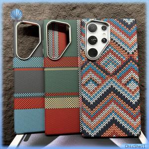 Ốp Điện Thoại Từ Tính, Siêu Mỏng, Dành Cho Samsung S25 Ultra / 25 / S23Plus / S23Ultra / S24 / S24Plus / S24Ultra, Vỏ Cứng, Chống Sốc, Tương Thích Với MagSafe