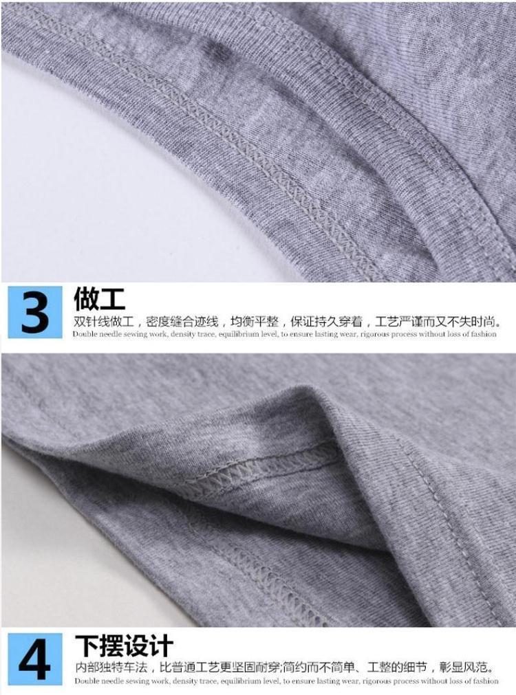 Product Introduction of Áo Vest 100% Cotton, Dành Cho Nam Giới, Phong Cách Trẻ Trung Mùa Hè, Mỏng Vừa Vặn, Co Giãn, Áo Lót Thể Thao, Không Tay, Hàng Mới Về, 1 / 3 Mảnh 12