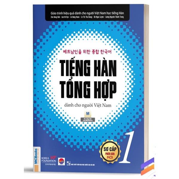 Sách Tiếng Hàn Tổng Hợp Dành Cho Người Việt Nam Trình Độ Sơ Cấp Tập 1 - Bản Đen Trắng MCBooks
