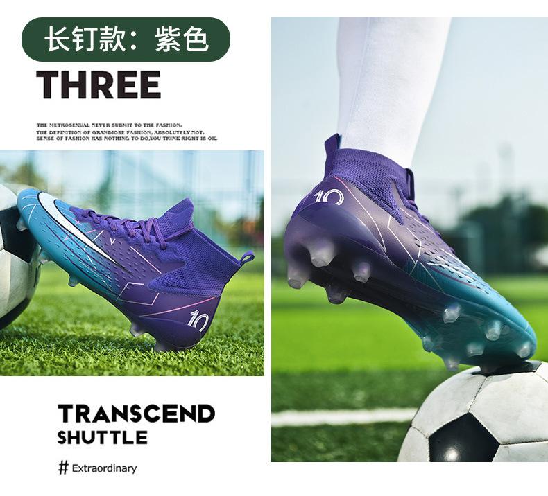 Product Introduction of Giày Đá Bóng World Cup Massey, Dành Cho Nam Và Nữ, Đinh TF Và AG, Đinh Dài, Thích Hợp Cho Cỏ Người Lớn, Học Sinh, Tập Luyện Thi Đấu Chuyên Nghiệp, Còn Hàng 9