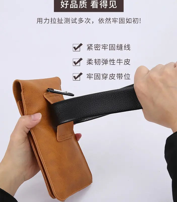 Bao da điện thoại đeo thắt lưng Mã B29B 6