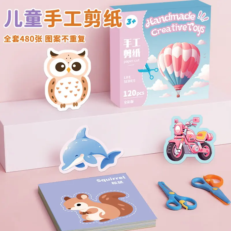 Cắt giấy màu, Bộ đồ cắt giấy thủ công dành cho trẻ em, Phát triển trí thông minh, Thủ công, Thích hợp để trang trí cửa sổ, Thích hợp cho trẻ em, Lý Tưởng cho mẫu giáo và quà tặng năm mới cho bé, Độ tuổi: 3-5 tuổi Đồ Chơi Toy