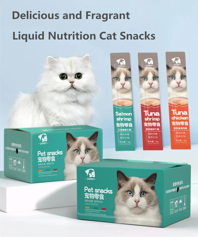 Camilan Kucing Cat Food Snack Hewan Peliharaan 15gr / Makanan Kucing Premium Banyak Gizi Cat Strip Creamy