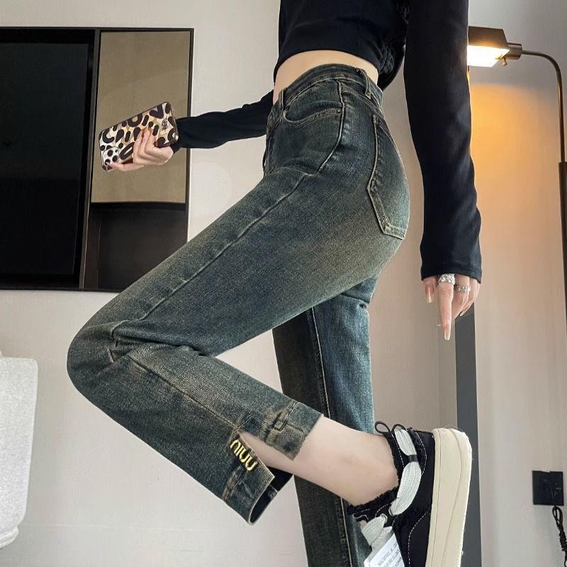 Quần Jean Ống Khói, Thiết Kế Xẻ Tà Cổ Điển Dành Cho Nữ, Hàng Mới Về Đầu Mùa Xuân 2024, Cạp Cao, Cắt Ôm Sát, Quần Ống Đứng Hẹp Women Pants
