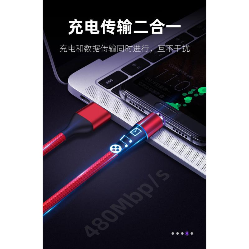 Product Introduction of 5A magnetic fast charging data cable Android suitable for VIVO magnetic Huawei super fast charging Xiaomi OPPO charging cable 9