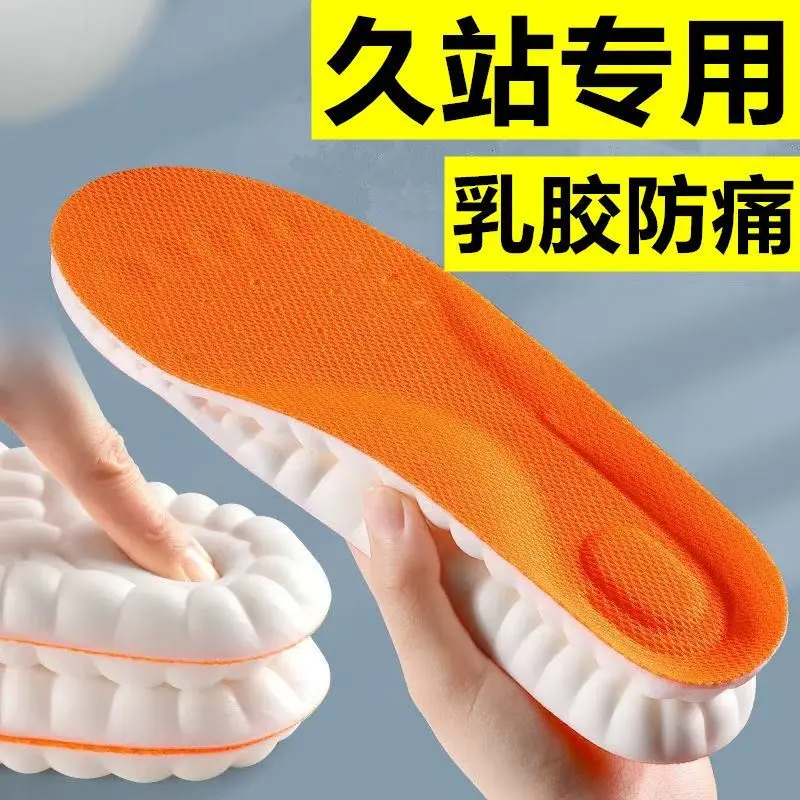 Miếng Lót Giày Chống Đau, Đàn Hồi Cao, Dài Và Ngồi, Đế Mềm, Dành Cho Nam Và Nữ, Mát Xa, Thoải Mái, Thấm Hút Mồ Hôi, Khử Mùi, Thích Hợp Cho Chạy Bộ Và Thể Thao, Chống Sốc, Phấn Răng, Bán Chạy Trong 3 Ngày, Năm 2025, Bao Gồm 1078 Miếng