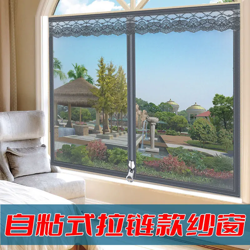 Màn cửa sổ tự dính, không có lỗ rèm, màn chống muỗi, lưới màn gia dụng, màn cửa Velcro, thích hợp cho phòng ngủ, chống muỗi 8