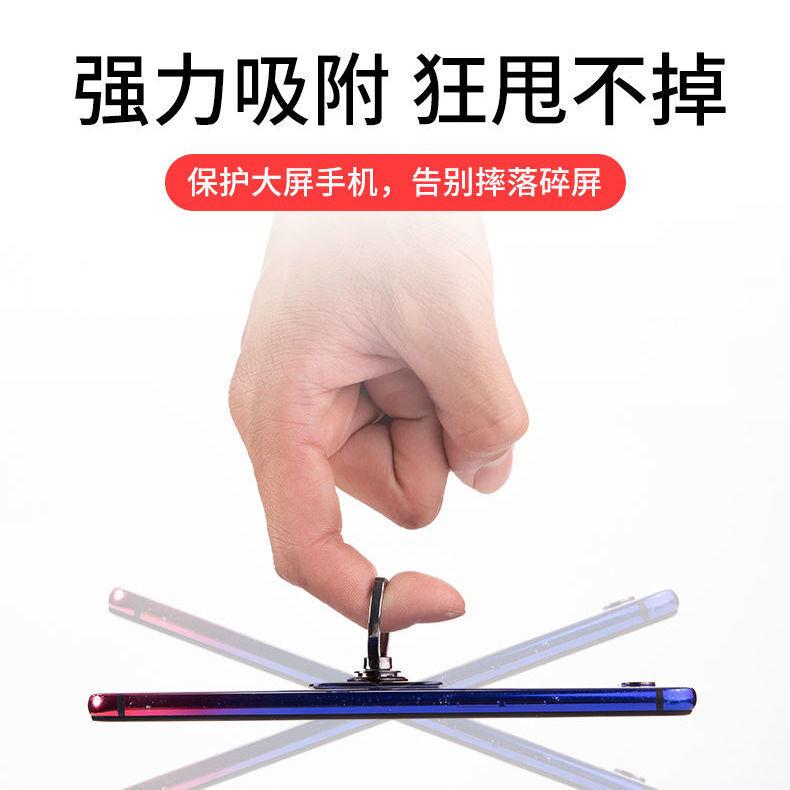 Giá Đỡ Điện Thoại Di Động, Chất Liệu Kim Loại Thép Không Gỉ 304, Giá Đỡ Điện Thoại Để Bàn, Giá Đỡ Nhẫn, Miếng Dán Lưng Dày, Vòng Giữ Điện Thoại Di Động Khóa Ngón Tay 5