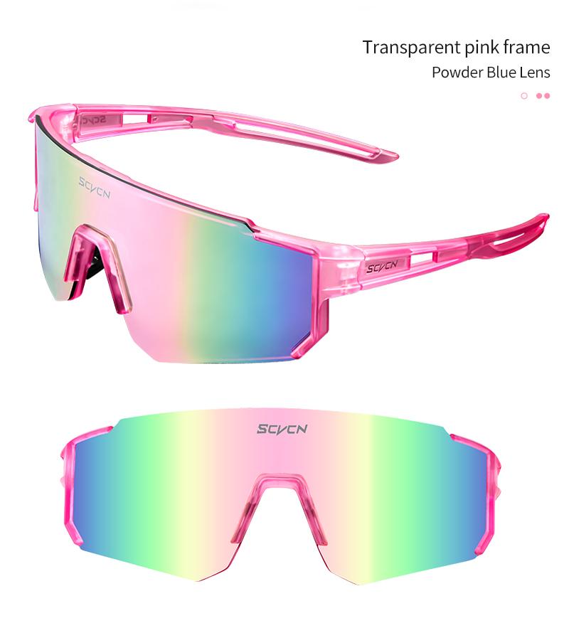 Product Introduction of SCVCN Fsshion Sunglasses Street Cycling Glasses Bike Men UV400 Sports MTB Outdoor Bicycle Women Sunglasses Multi Color Riding 16