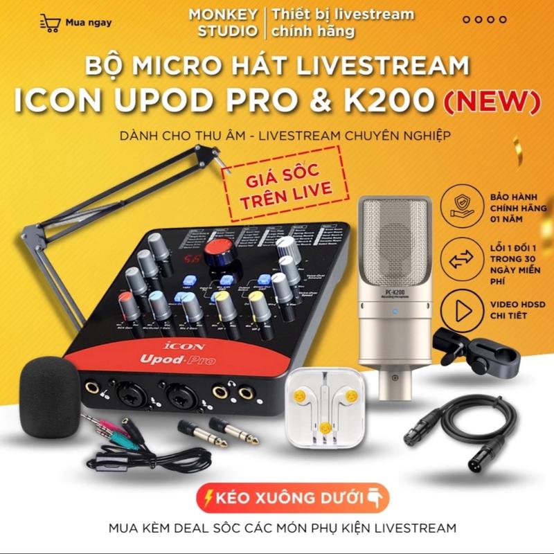 Bộ mic thu âm live stream cao cấp Soundcad ICON UPOD PRO và Mic K200 bản mới năm 2024 bảo hành 12 tháng. Đi kèm giá đỡ Mic kẹp bàn và tai nghe