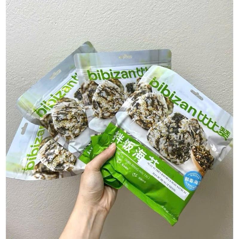  Combo 3 Gói Rong biển vụn rong biển trộn cơm rong biển rắc cơm Bibizan 250g nhiều dinh dưỡng 