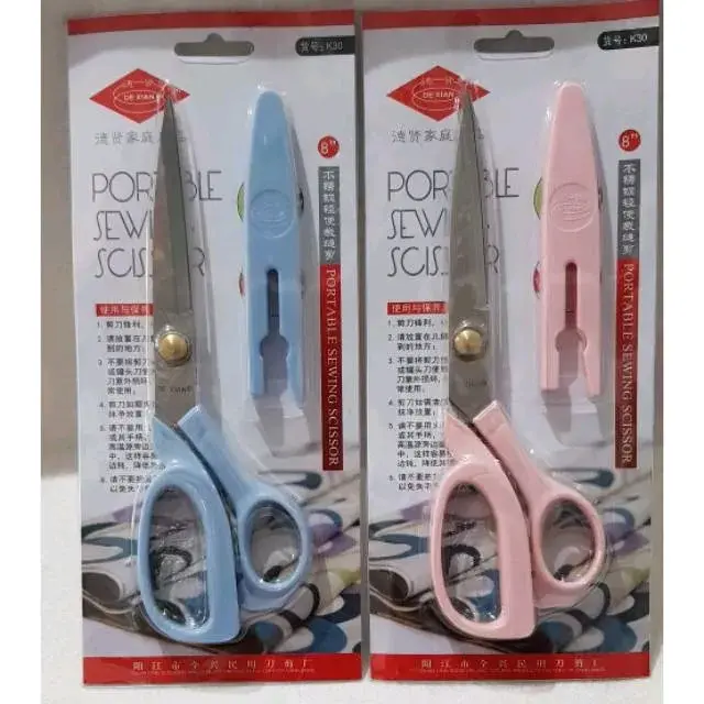 Gunting kain atau bahan hukuran 8inch bahan stainless