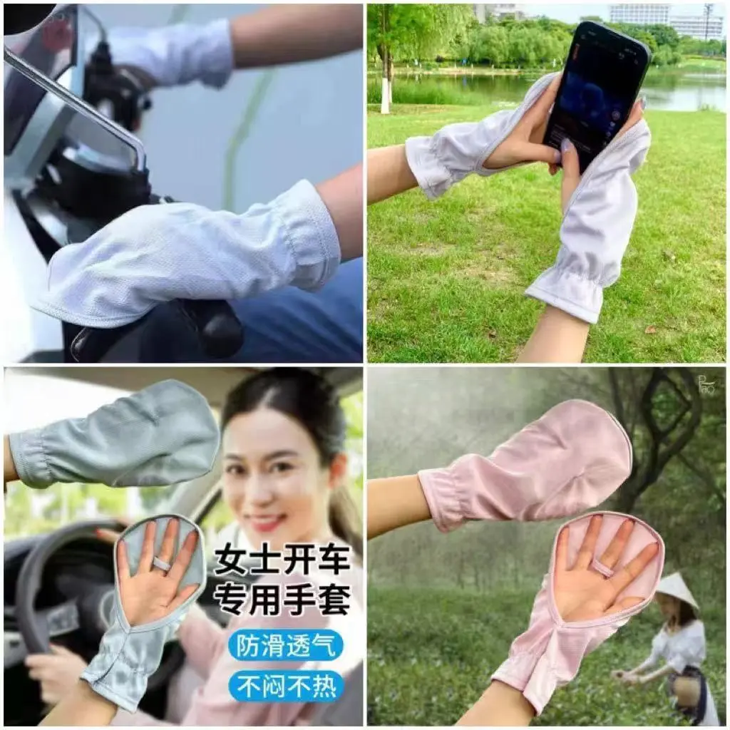 [ 25k People Collected] Summer Sun Protection Gloves for Women, UV Protection, Princess Style, Thin, Fingerless, Short Sleeves, Driving, Outdoor Cycling, Non-Slip