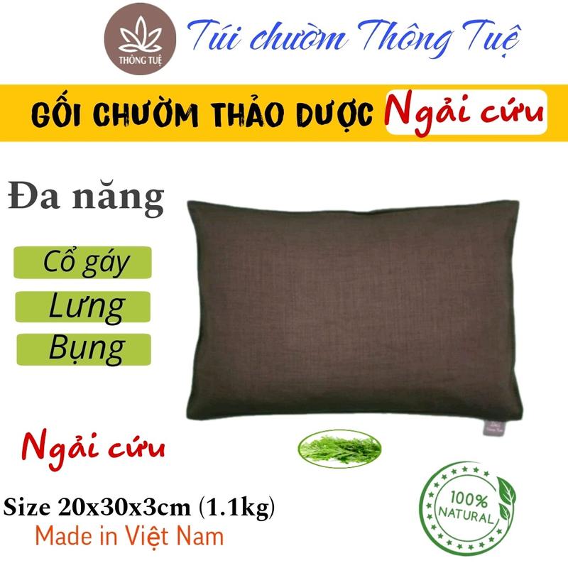  Túi Chườm Thảo Dược NGẢI CỨU - Gối Chườm Nóng Thảo dược NGẢI CỨU 