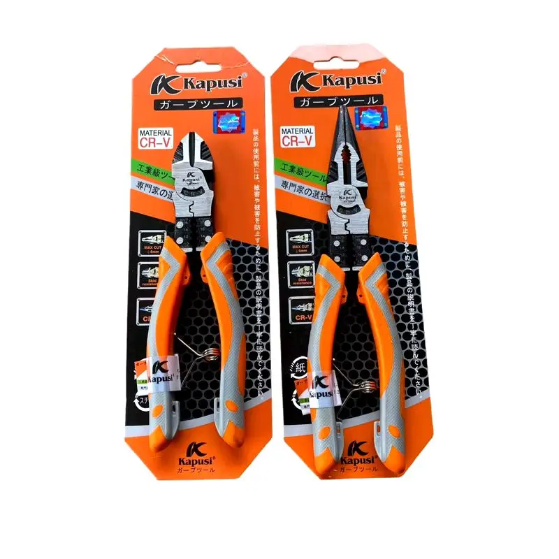 Bộ 3 kìm đa năng Kapusi 8.5inch thép CRV 1