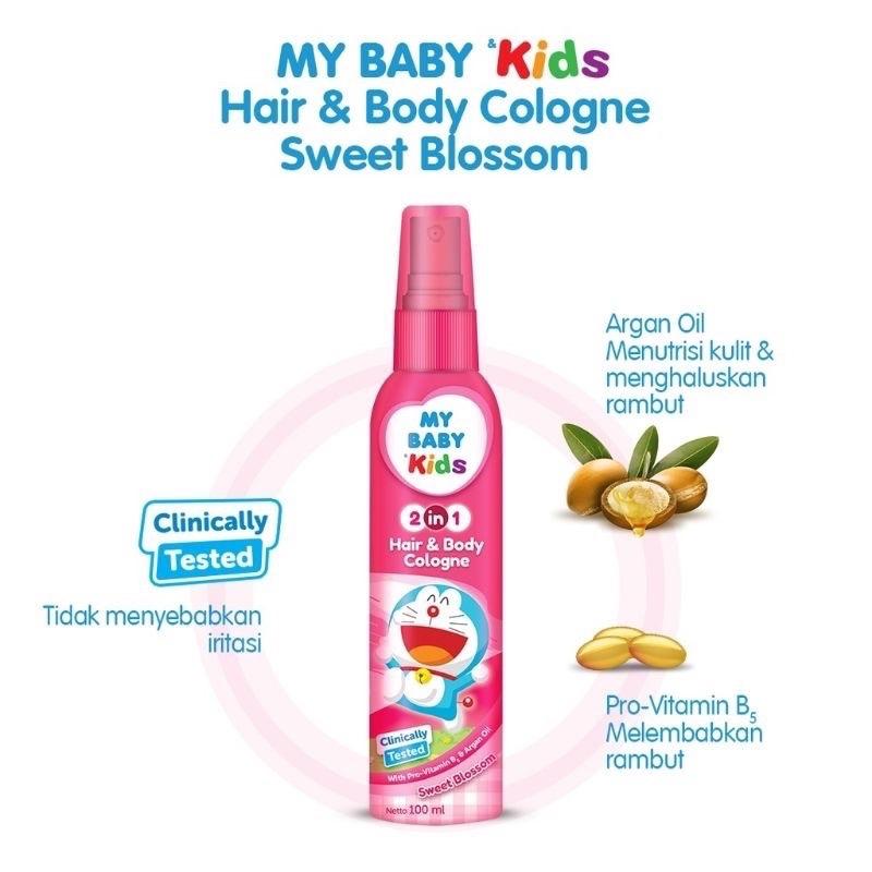 My Baby Kids Hair & Body Cologne 100ml 1