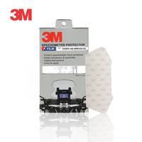 Gambar 3M Anti Gores Speedometer Protector Motorcycle Honda Vario LED 125 CC dan 150 CC - Spesifikasi dari 3M Automotive Kab. Bekasi 4 Tokopedia