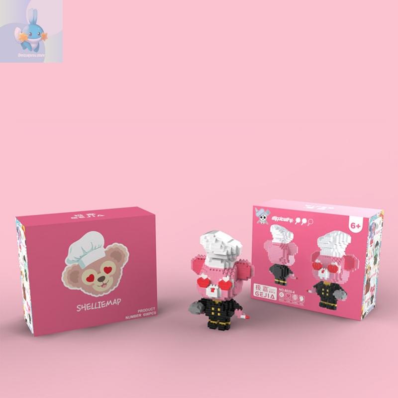 Product Introduction of Mizugorou Bricks Stella Gellatony Shellie May Duffy Sepeda Set Hadiah Beranekaragam Mainan 3D Mainan Edukasi Beraneka Warna Mainan Balok Bangunan Mainan Anak Plastik Toys 5