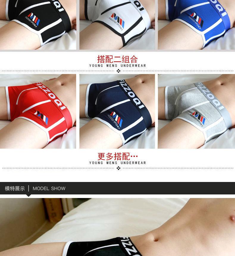 Product Introduction of Boxer Đùi Nam, Hàng Mới Về, Chất Liệu Cotton, Phong Cách Cá Tính, Cao Cấp, Thoáng Khí, Quần Đùi, Thích Hợp Cho Bé Trai, Quần Hợp Xu hướng Cho Nam Sịp Menswear 6