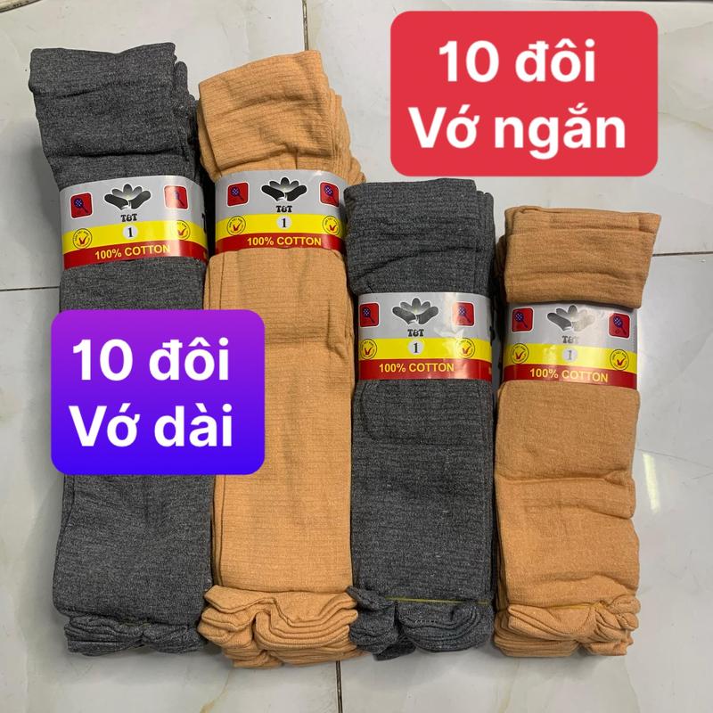 COMBO 10 ĐÔI - TẤT VỚ COTTON - TẤT VỚ CHỐNG NẮNG - TẤT VỚ Ủ KEM - VỚ MANG TRONG NHÀ - ĐI LÀM BẢO VỆ DA CHÂN