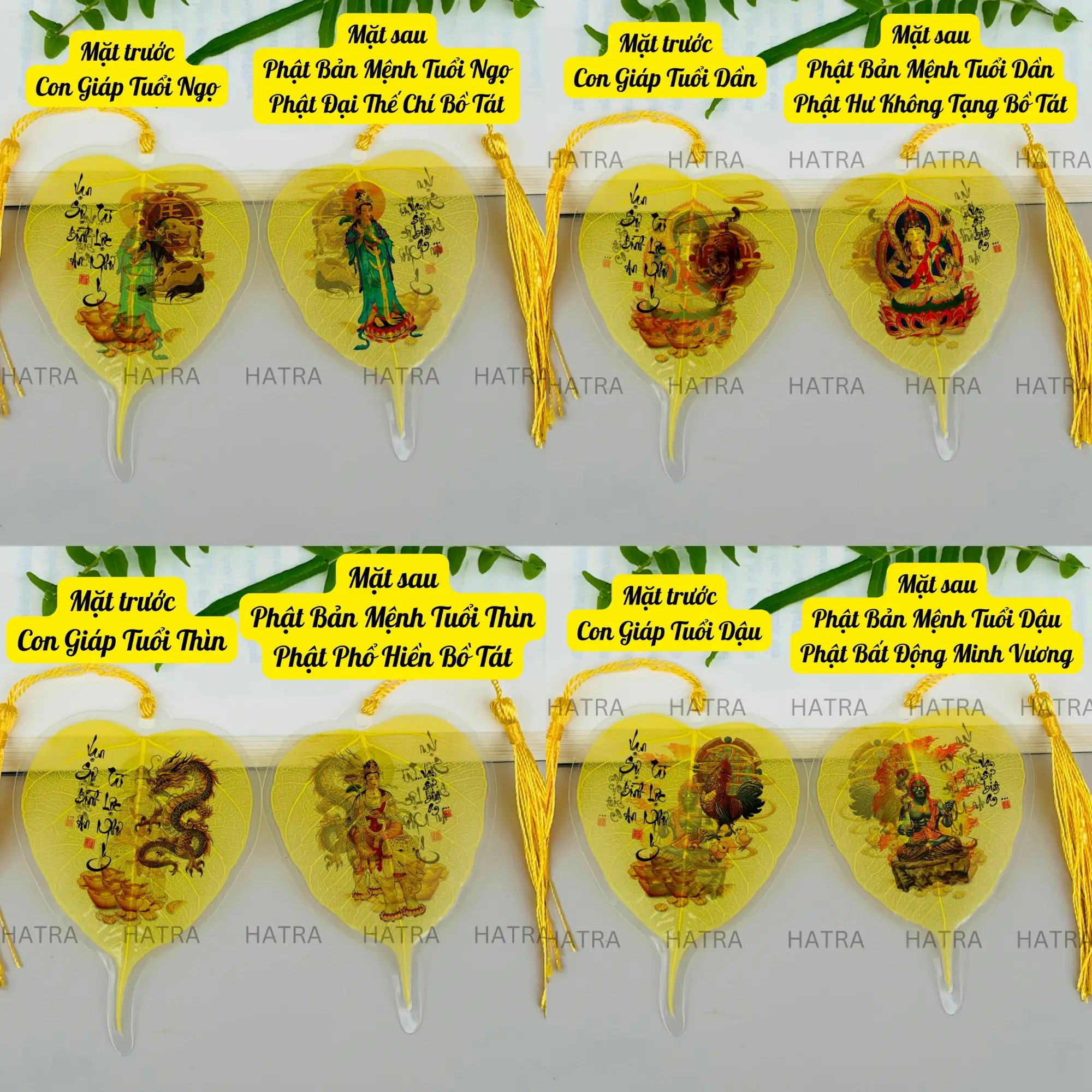 [Tặng Bao Lì Xì Lộc] Lá bồ đề 12 con giáp để ốp lưng điện thoại, treo xe ô tô, để vào bóp tiền, để ví tiền