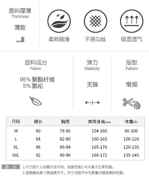 Product Introduction of Đồ Ngủ Nơ Hồng, Dành Cho Nữ, Bộ Sưu Tập Mùa Xuân Và Mùa Thu, Váy Ngủ Dài Tay, Có Đệm Ngực, Phong Cách Công Chúa Ngọt Ngào Và Dễ Thương, Dáng Rộng Vừa Vặn, Thích Hợp Mặc Nhà, Năm 2024 0