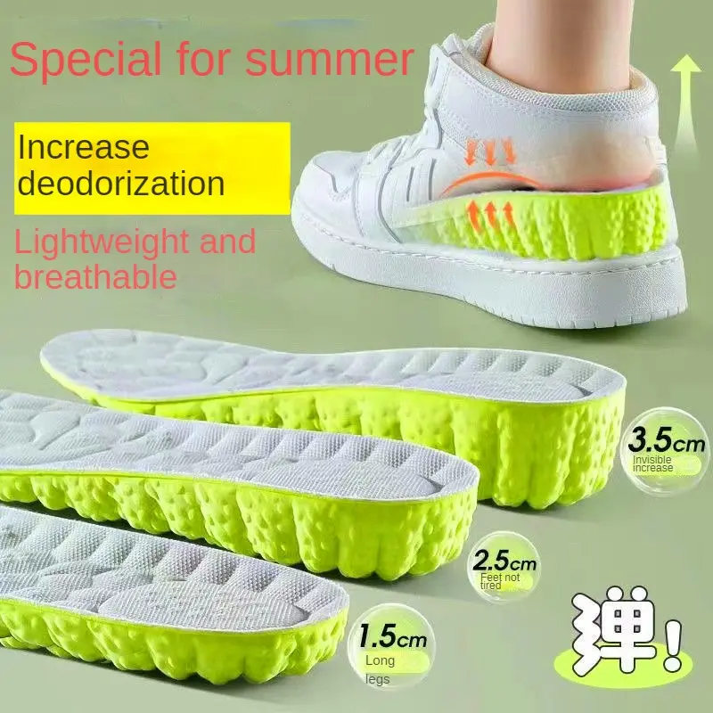 Argy Wormwood Deodorant Breathable Summer Height Increasing Insole Not Stuffy Feet Not Tired Feet Men and Women Invisible Height Increasing Insole Summer Insole