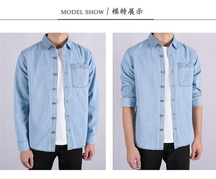 Product Introduction of Áo Sơ Mi Denim Nguyên Chất, Phong Cách Thanh Niên, Dành Cho Nam Giới, Mặc Mùa Xuân Và Mùa Thu, Dài Tay, Áo Khoác Thường Ngày Hợp Xu hướng, Năm 2025 4