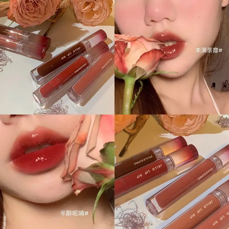 Son Bóng Oulesong Màu Nude Nhạt Mềm Mượt Nuôi Dưỡng Môi Chống Thấm Nước Son08 Cosmetic Mỹ Phẩm Son Môi Nữ Women Trang Điểm 8